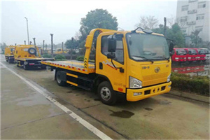 拜城附近24小时救援车电话