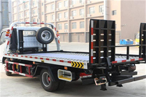 拜城24小时道路救援电话