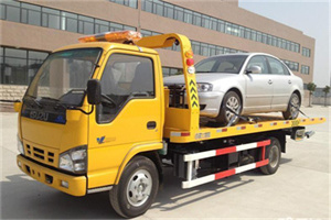 拜城道路救援一般怎么收费