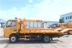 拜城送油救援服务